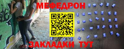 MDMA Premium VHQ Комсомольск-на-Амуре