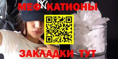 героин Коммунар
