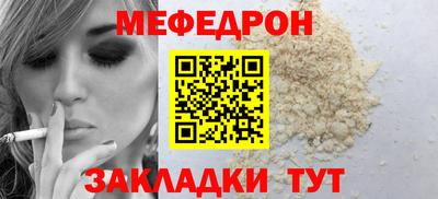 героин Коммунар
