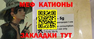 PSILOCYBIN Конаково