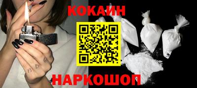 героин Коммунар