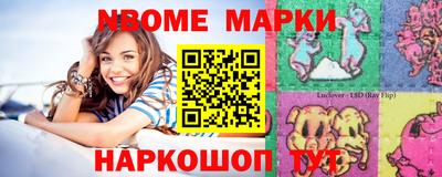 MDMA Premium VHQ Комсомольск-на-Амуре