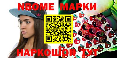 MDMA Premium VHQ Комсомольск-на-Амуре