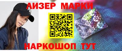 MDMA Premium VHQ Комсомольск-на-Амуре