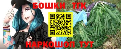 MDMA Premium VHQ Комсомольск-на-Амуре