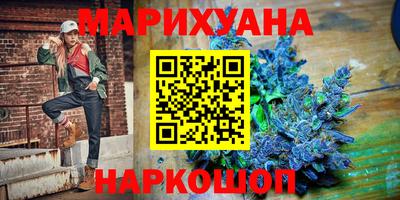 MDMA Premium VHQ Комсомольск-на-Амуре