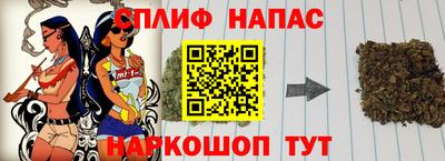 MDMA Premium VHQ Комсомольск-на-Амуре