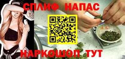 MDMA Premium VHQ Комсомольск-на-Амуре