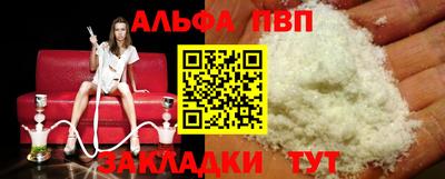 MDMA Premium VHQ Комсомольск-на-Амуре