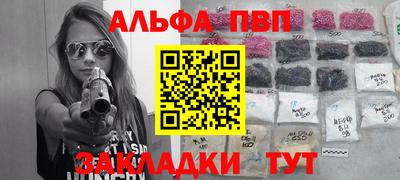 MDMA Premium VHQ Комсомольск-на-Амуре