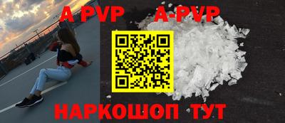 MDMA Premium VHQ Комсомольск-на-Амуре