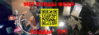 героин Коммунар