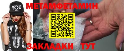 PSILOCYBIN Конаково