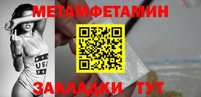 героин Коммунар