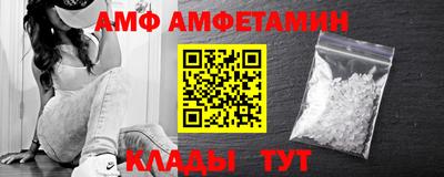MDMA Premium VHQ Комсомольск-на-Амуре