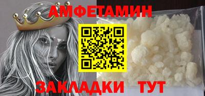 MDMA Premium VHQ Комсомольск-на-Амуре