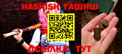 PSILOCYBIN Конаково