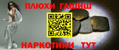 MDMA Premium VHQ Комсомольск-на-Амуре