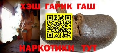 PSILOCYBIN Конаково