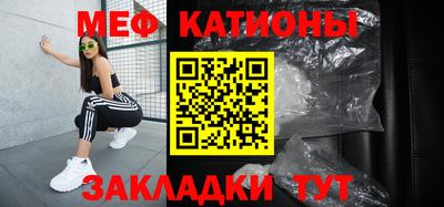 героин Коммунар