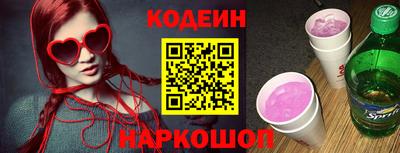 MDMA Premium VHQ Комсомольск-на-Амуре