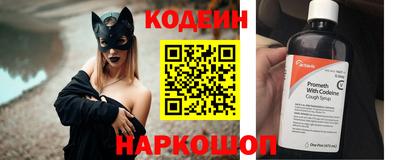 PSILOCYBIN Конаково